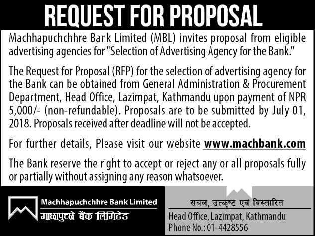 Notice for Ad Agency Selection